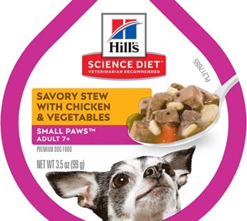 Hill’s Science Diet Wet Dog Food