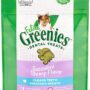 Greenies Feline Adult Natural Dental Care Cat Treats
